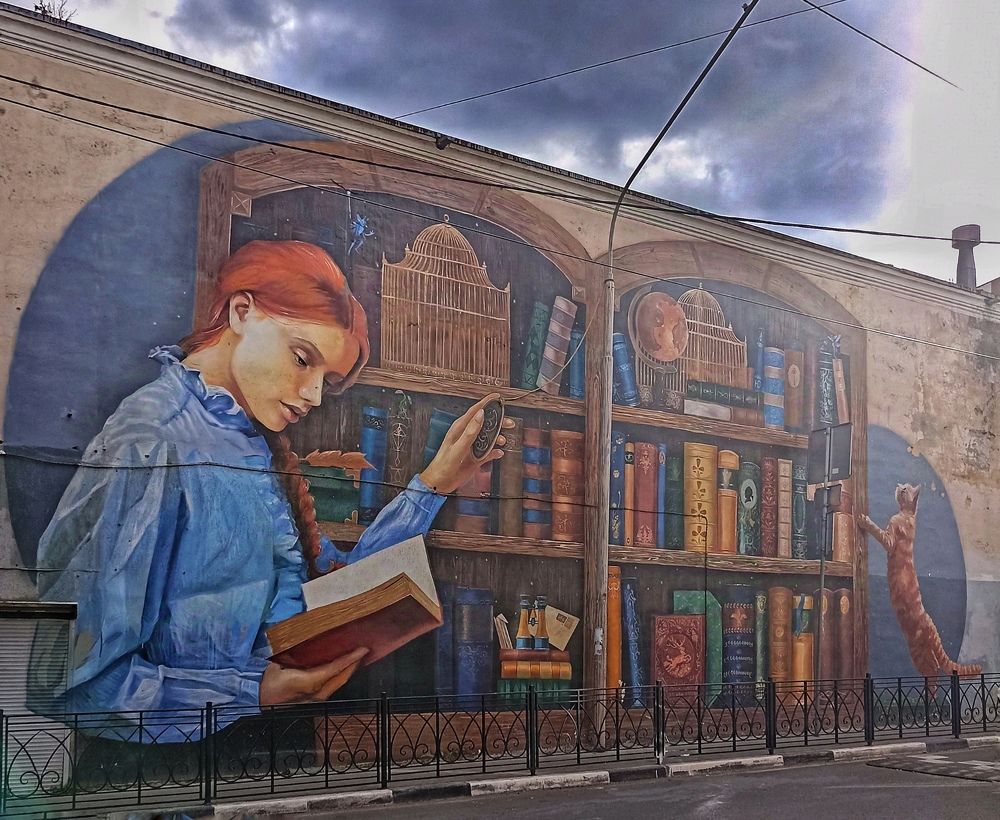 Photograph by Лариса Мик