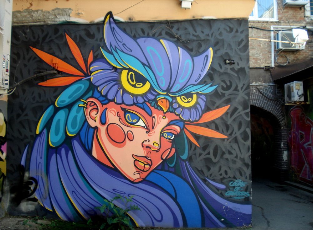 Photograph by София Гавриловна Вотякова