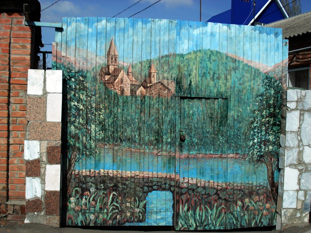 Photograph by София Гавриловна Вотякова