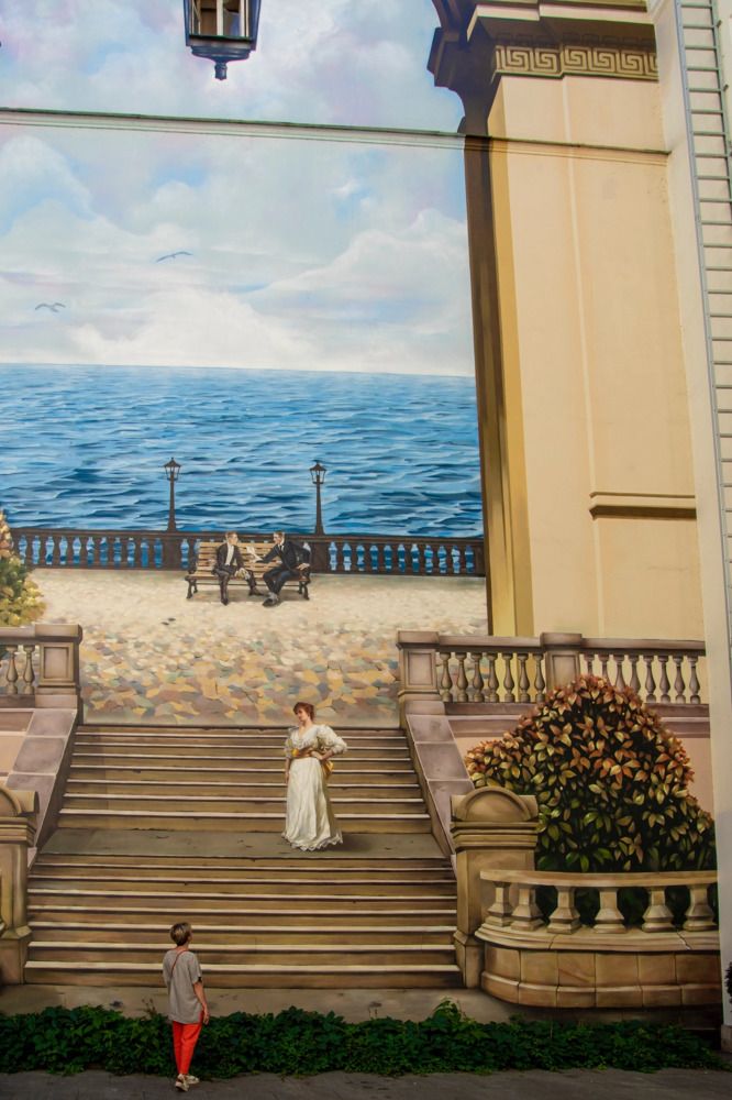 Photograph by Анна Васильева