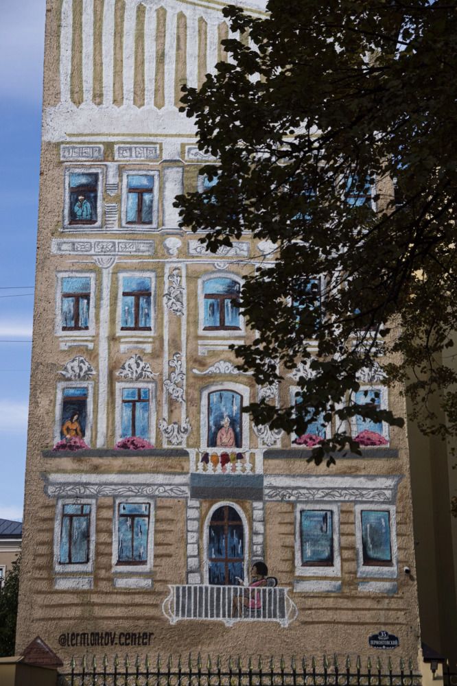 Photograph by Анна Васильева