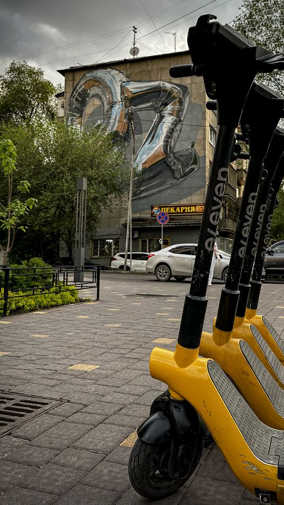 Уличная атмосфера города