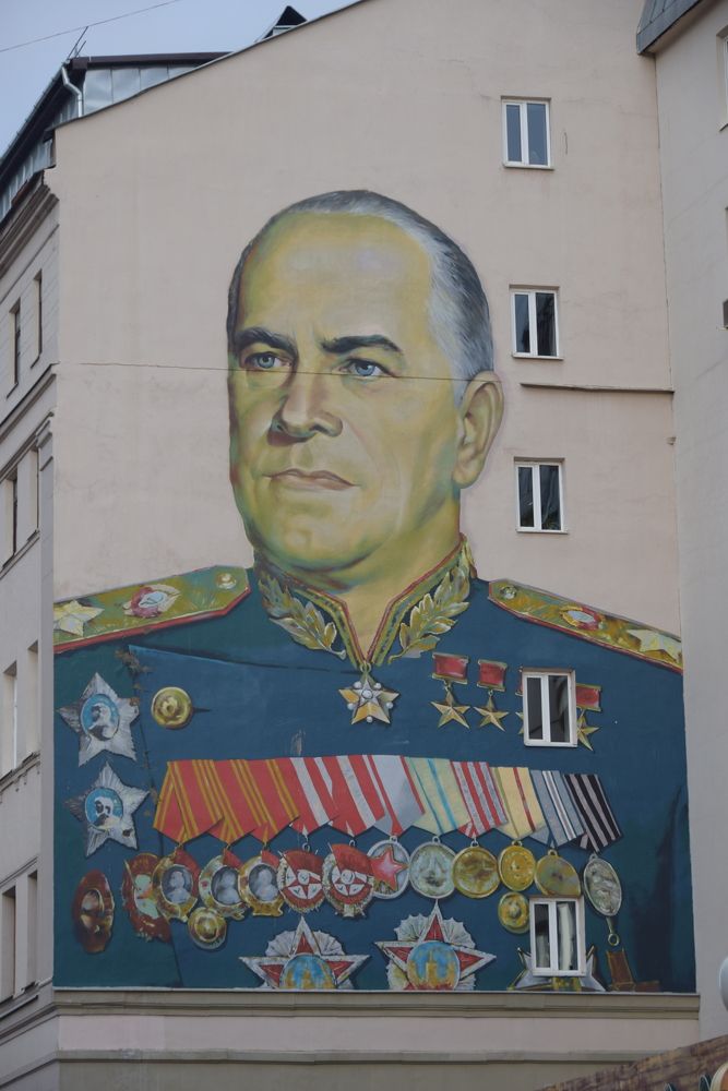 Photograph by Galina Leskova