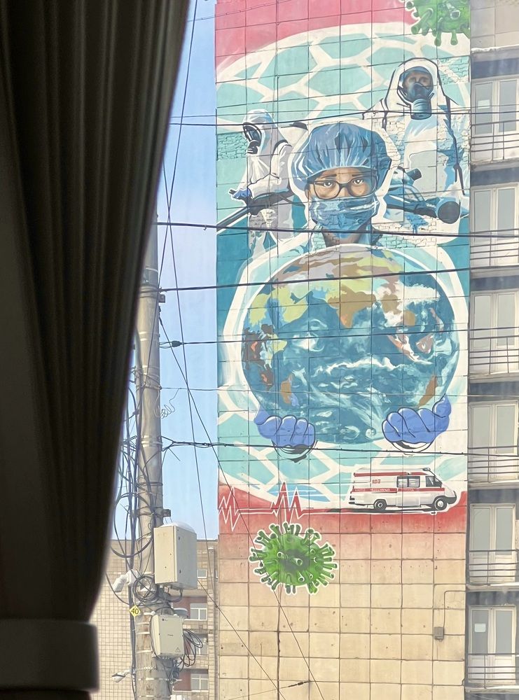 Photograph by Татьяна Михайловна