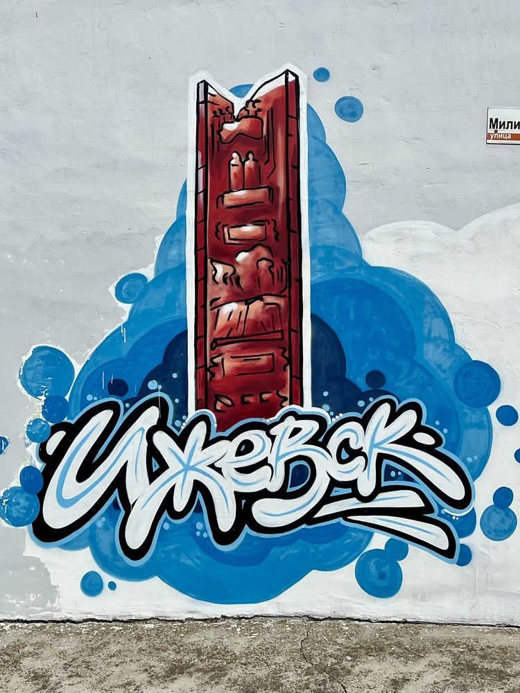 Photograph by Татьяна Михайловна