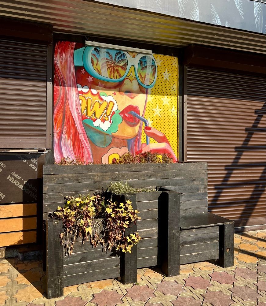 Photograph by Татьяна Михайловна