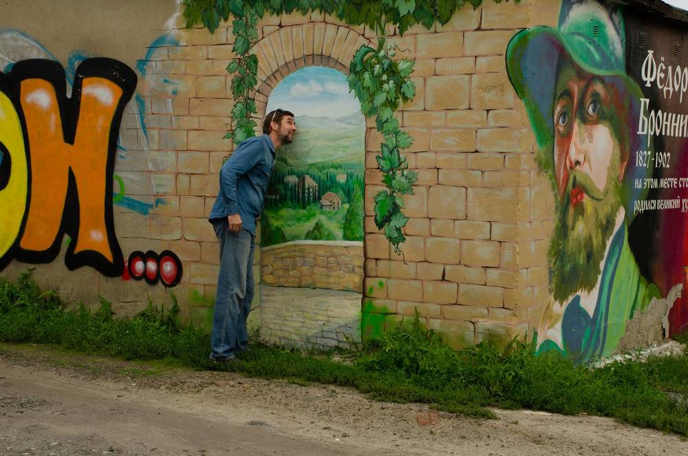 Photograph by Татьяна Валерьевна