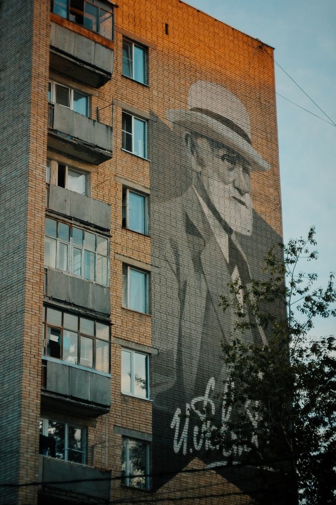 Photograph by Анна Любимова