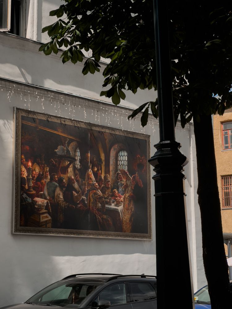 Photograph by Алёна