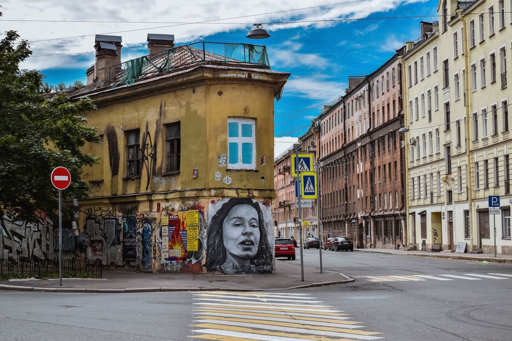 Photograph by Александра Климук
