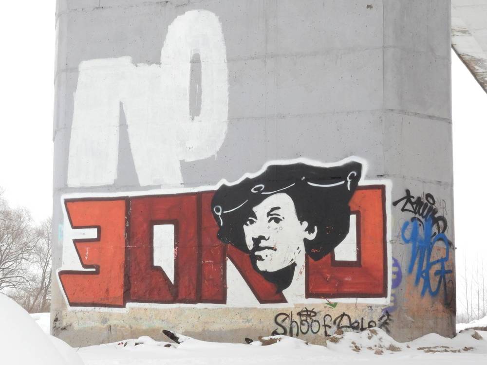 Photograph by Владимир Джерихов