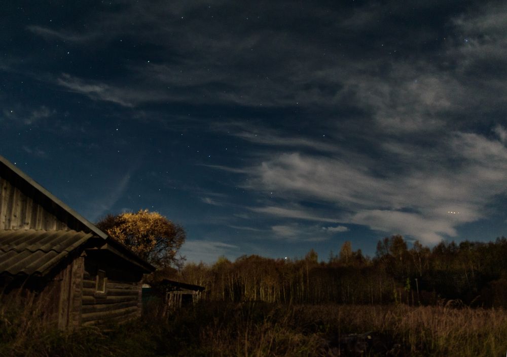 Фотография автора Мария Рохмистрова