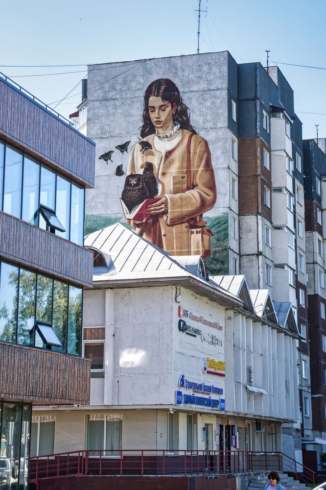 Photograph by Юрий Лавренюк