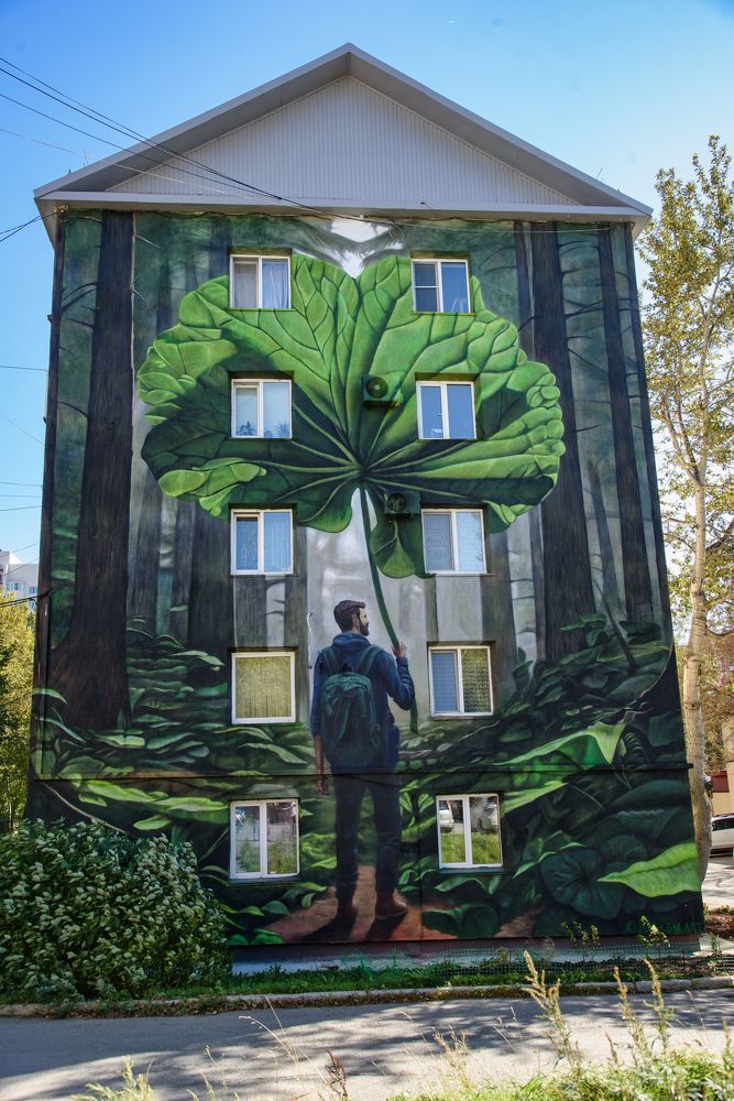 Photograph by Юрий Лавренюк