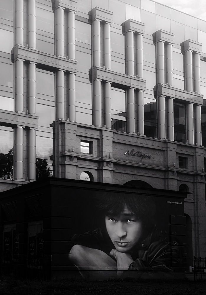 Photograph by Наталия Мельникова