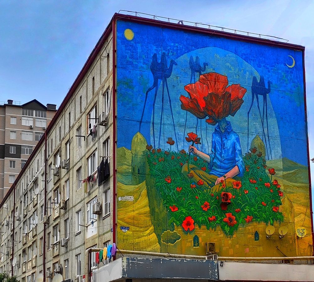 Photograph by Наталия Мельникова