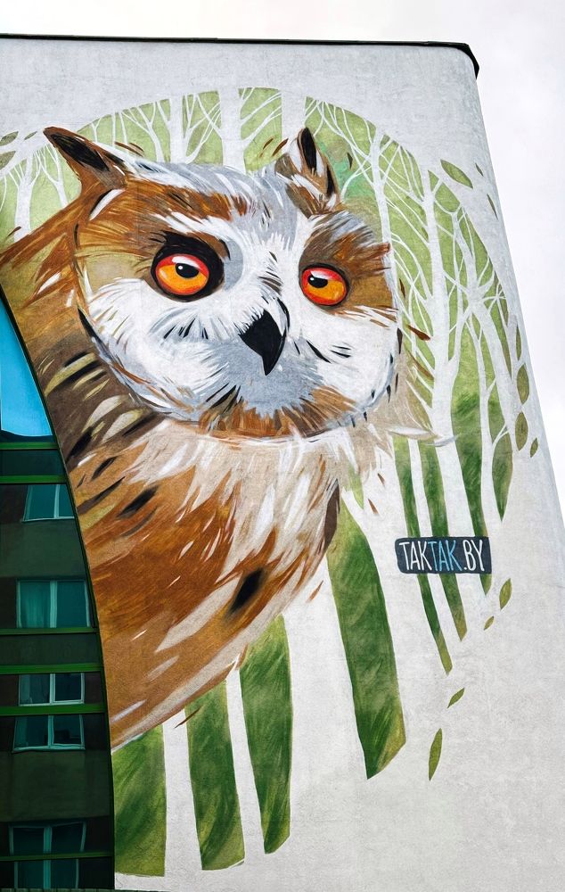 Photograph by Екатерина Козлова