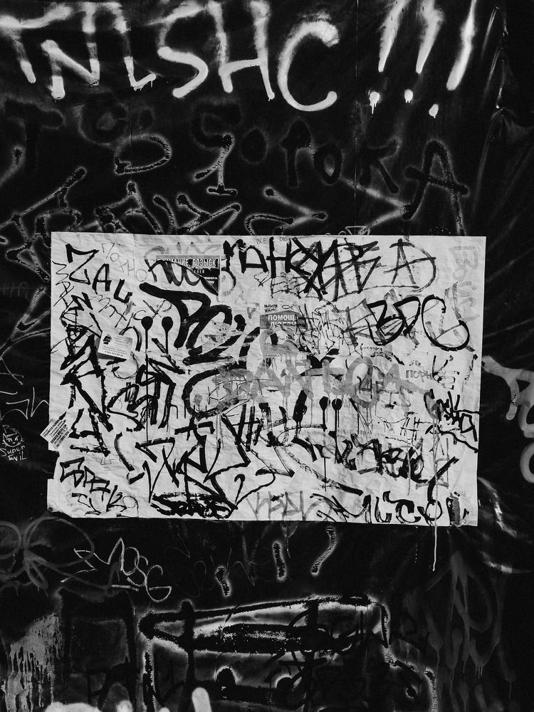 Photograph by Алиса Нежинская