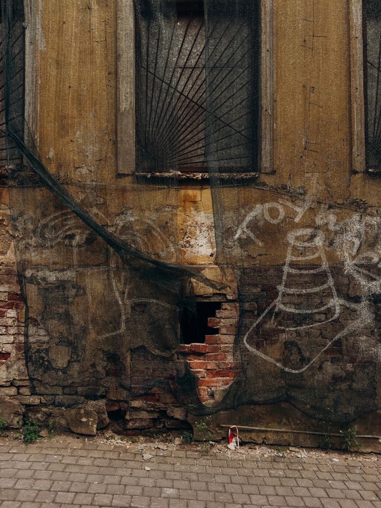 Photograph by Алиса Нежинская