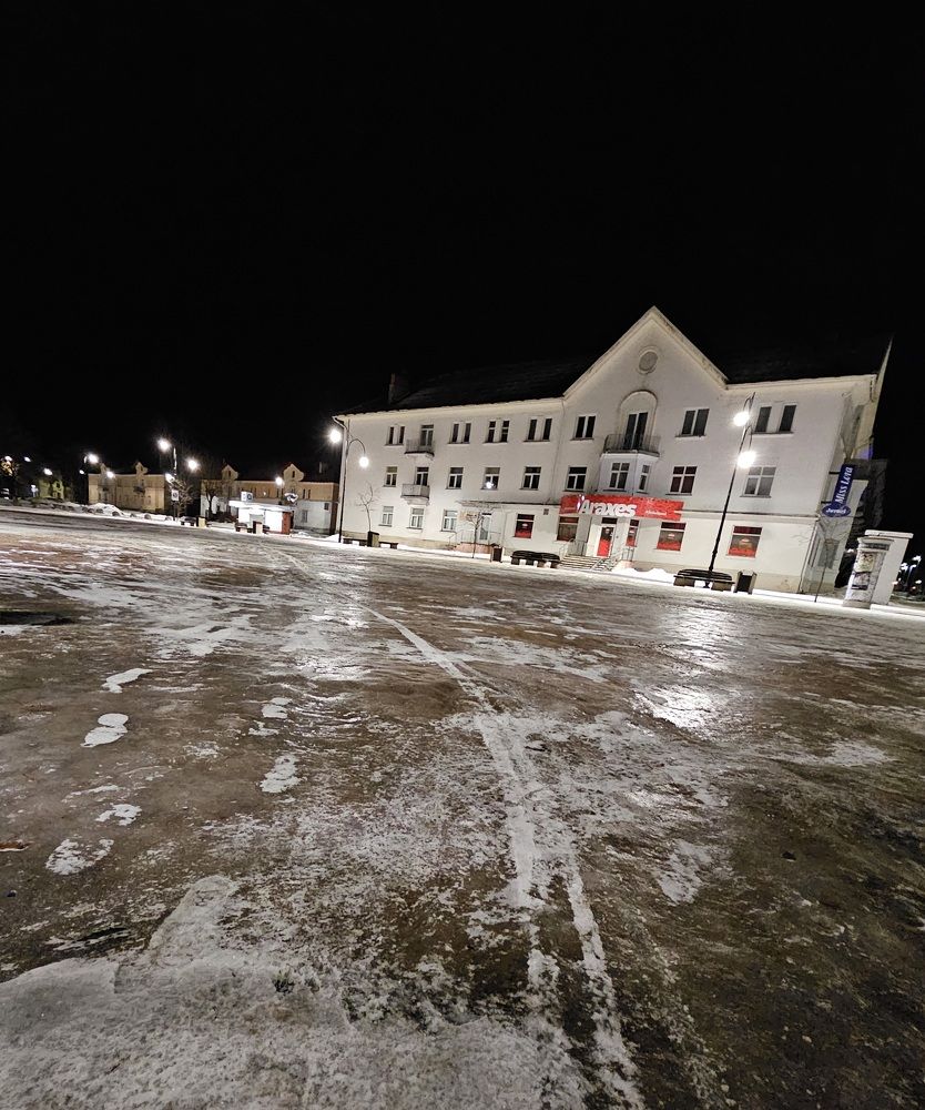 Photograph by Elena Neprosh