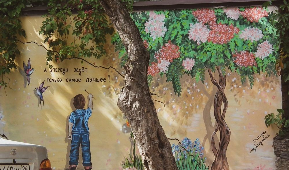 Фотография автора Valerya Vasileva