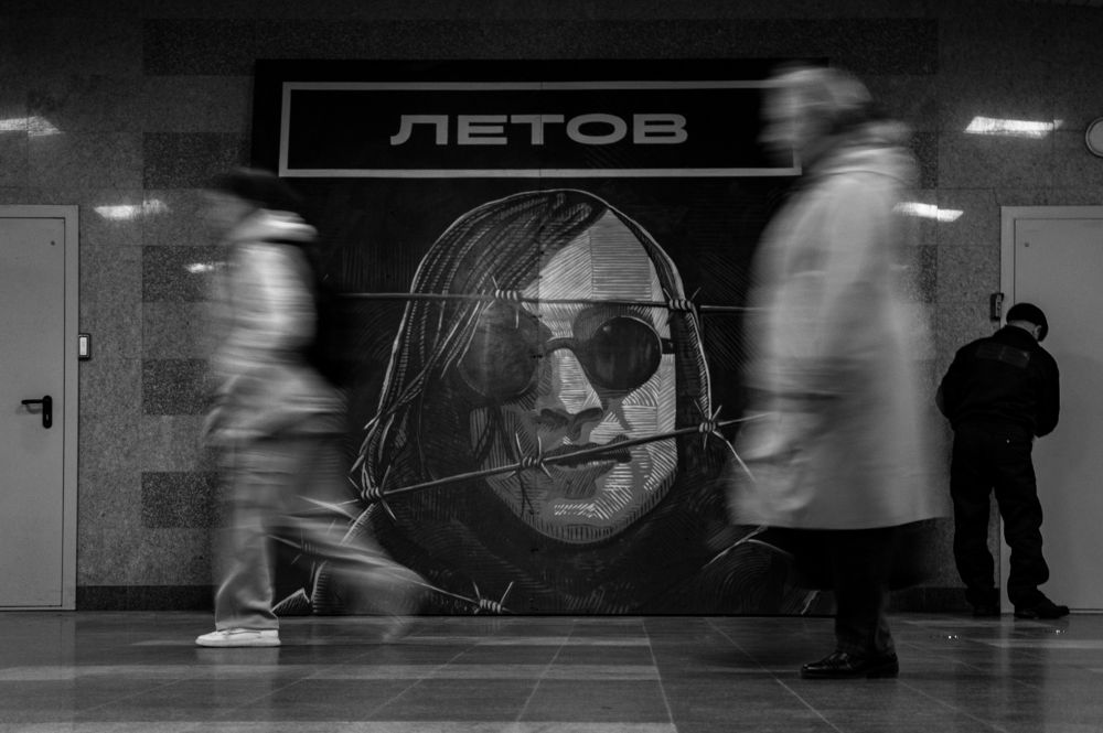 Photograph by Михаил Мостовой