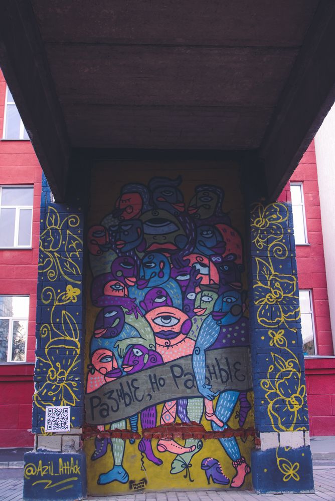 Photograph by Евгения Сенченко