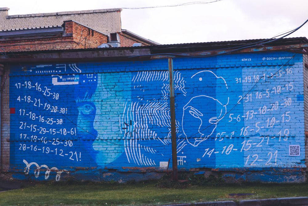 Photograph by Евгения Сенченко
