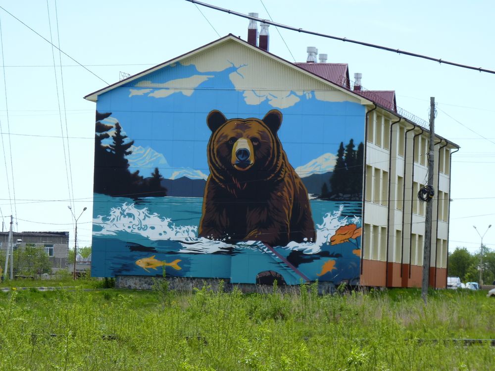 Photograph by Светлана Сычева