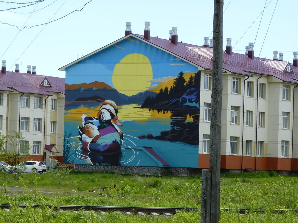 Photograph by Светлана Сычева