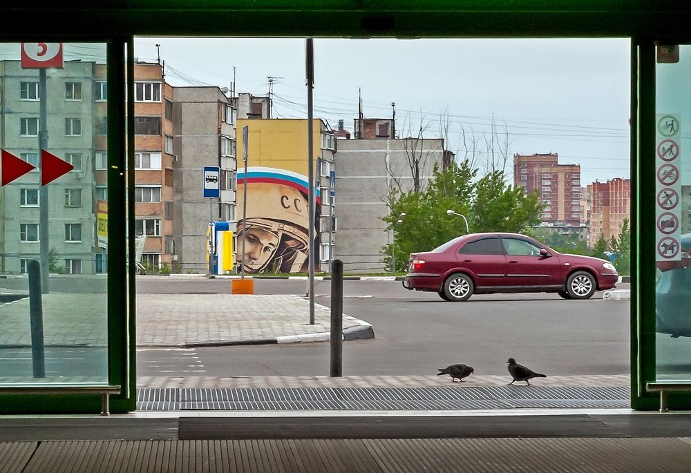 Photograph by Валерий Клейменов