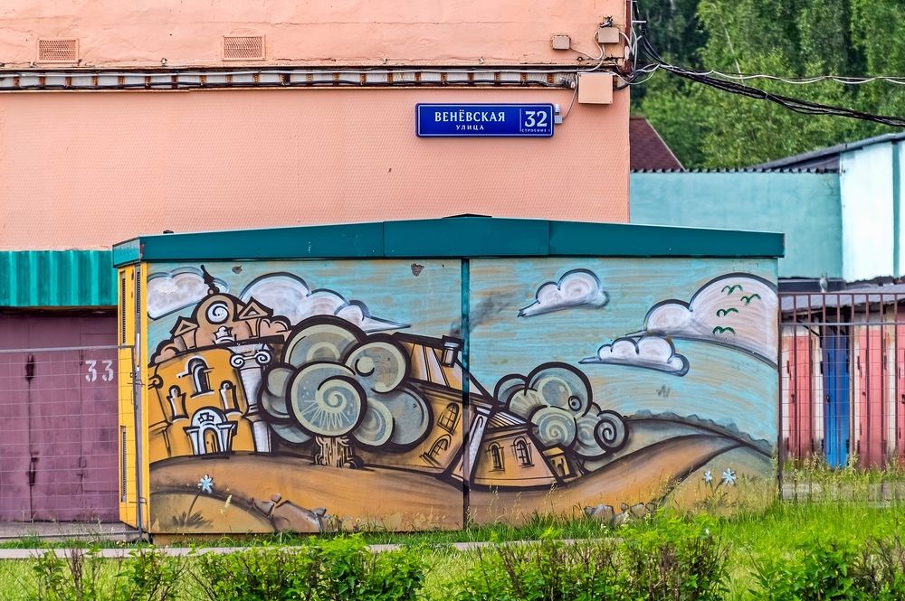 Photograph by Валерий Клейменов