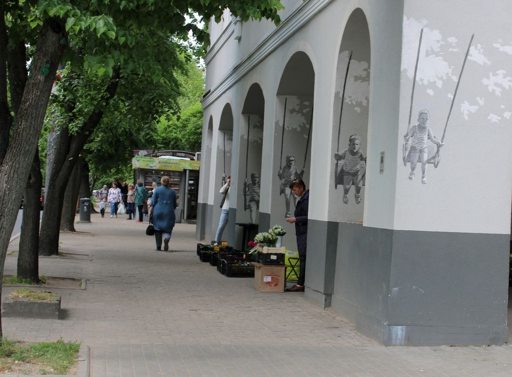 Photograph by Olga Bagaeva