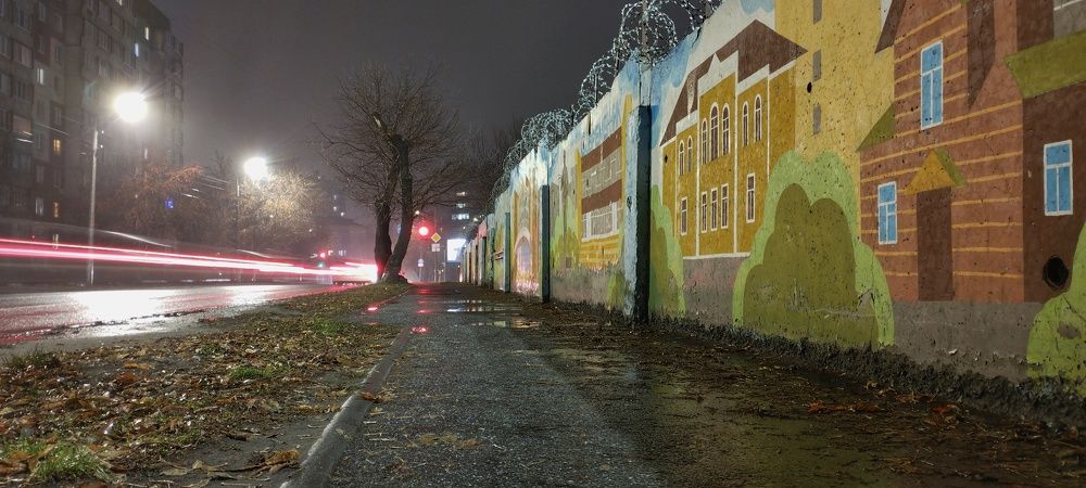 Photograph by Сергей Хранитель