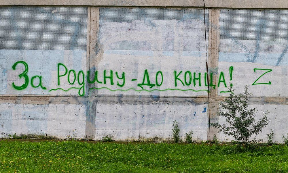 Photograph by Валерий Клейменов