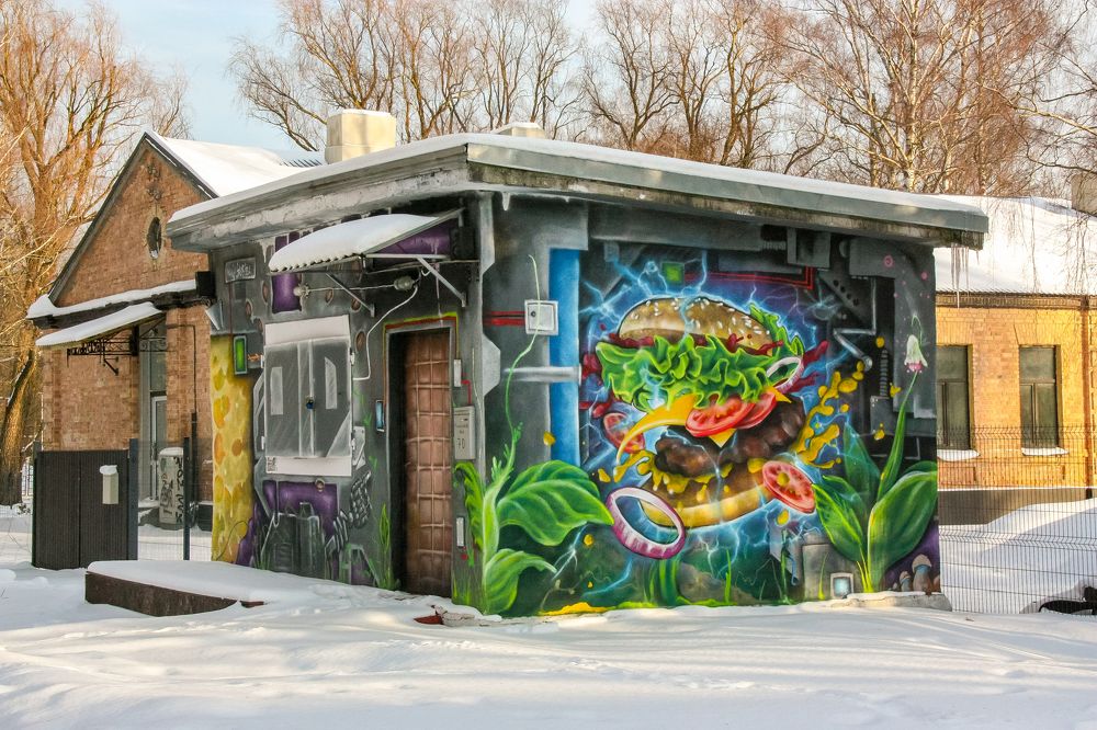 Photograph by Igors Rostikovs