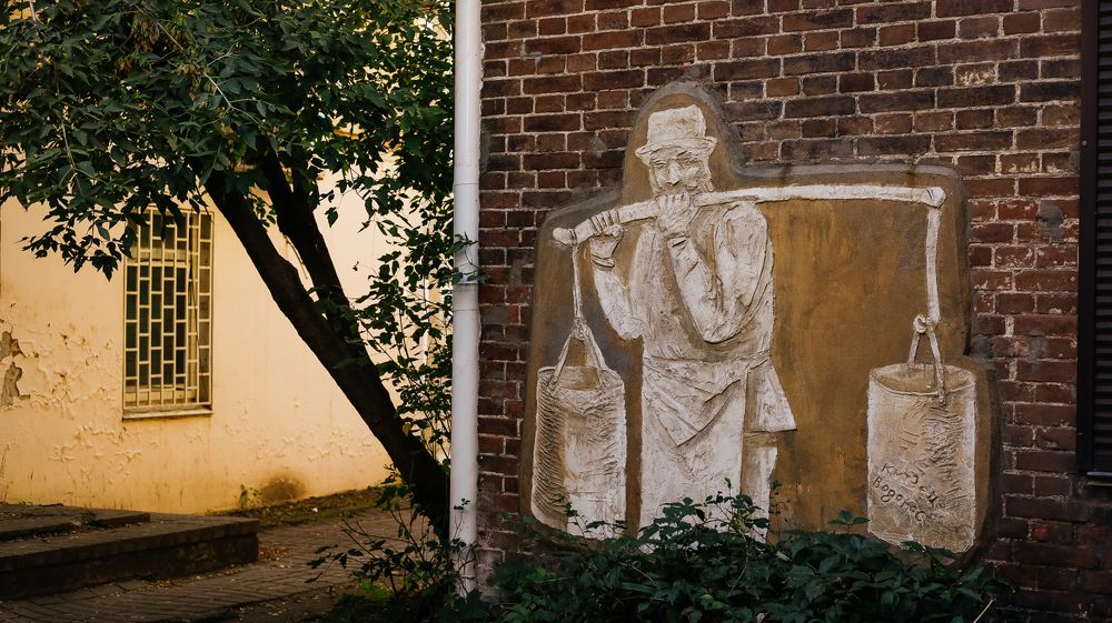 Photograph by Наталья Лобанова