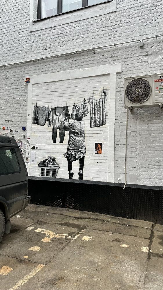 Photograph by Светлана