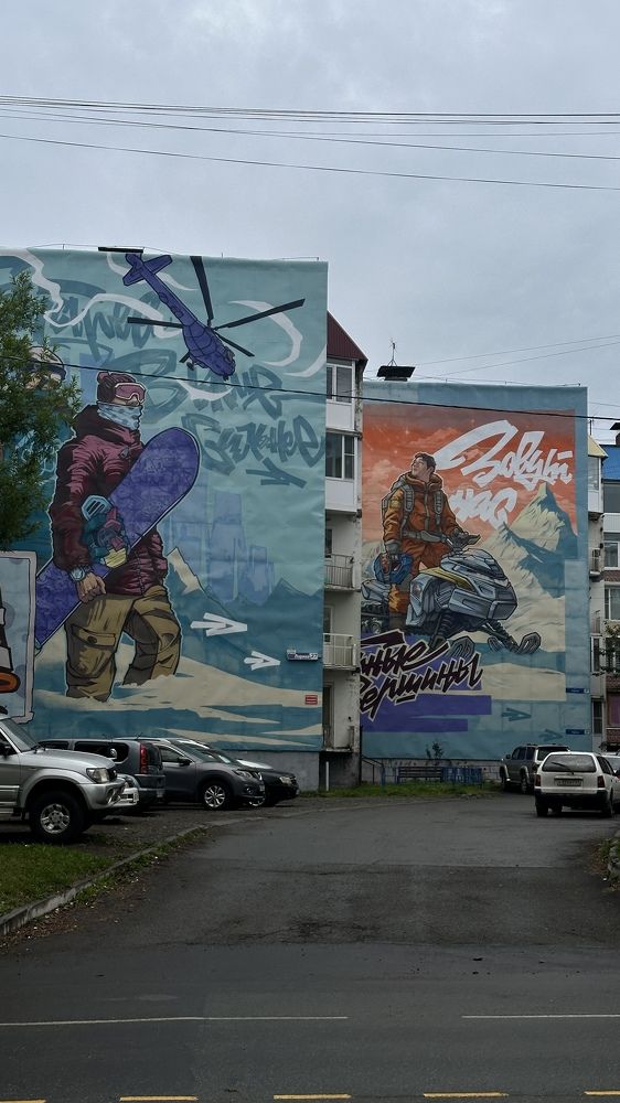 Photograph by Екатерина Курская