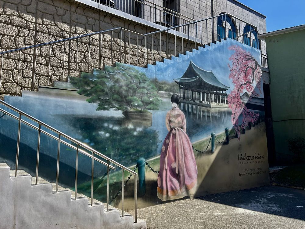 Photograph by Елена Власова