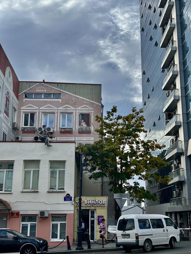 Photograph by Елена Власова