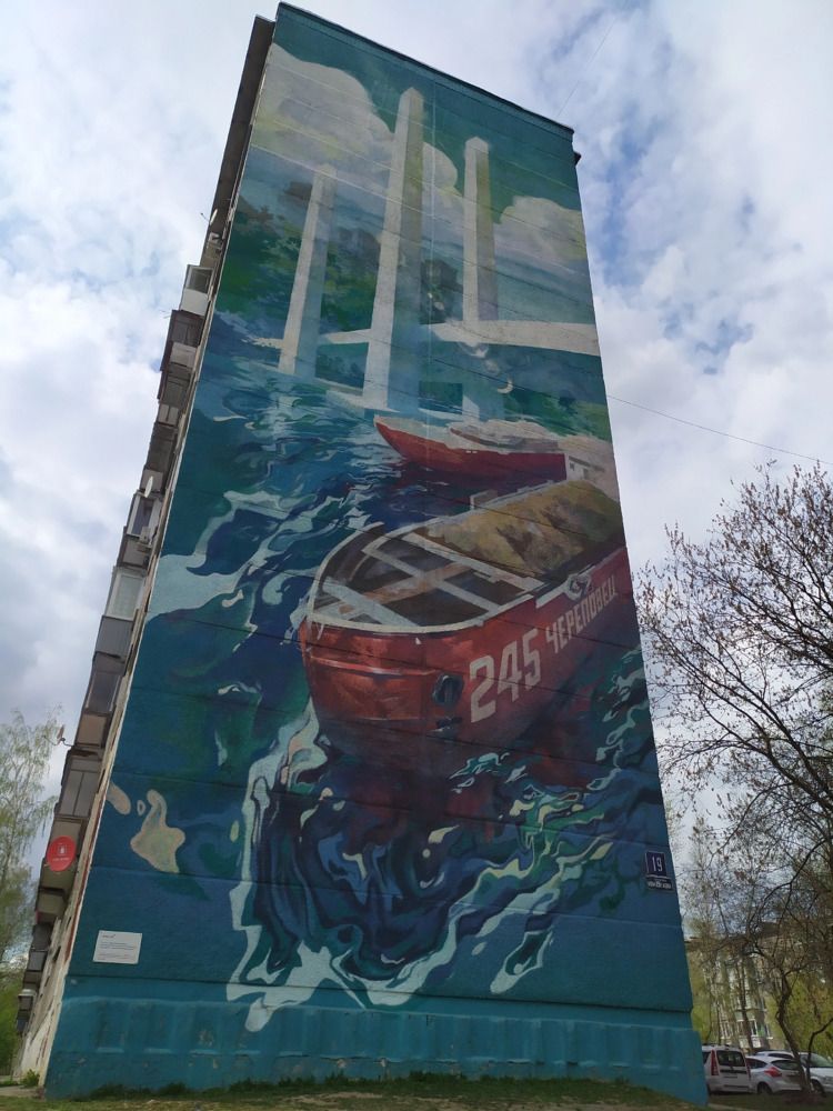 Photograph by Юлия Смирнова