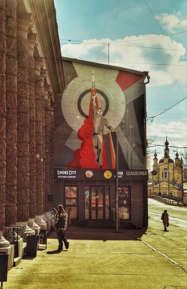 Photograph by Александр Лабутин