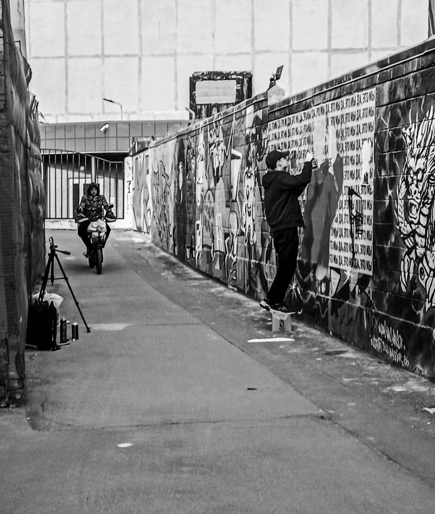 Photograph by Sergey Kurkov-Tarkovsky