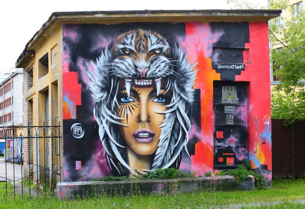 Photograph by Станислав Вершинин