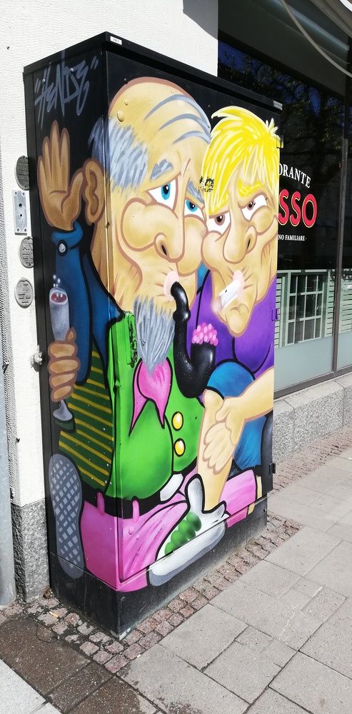 Photograph by Лариса Неудачина