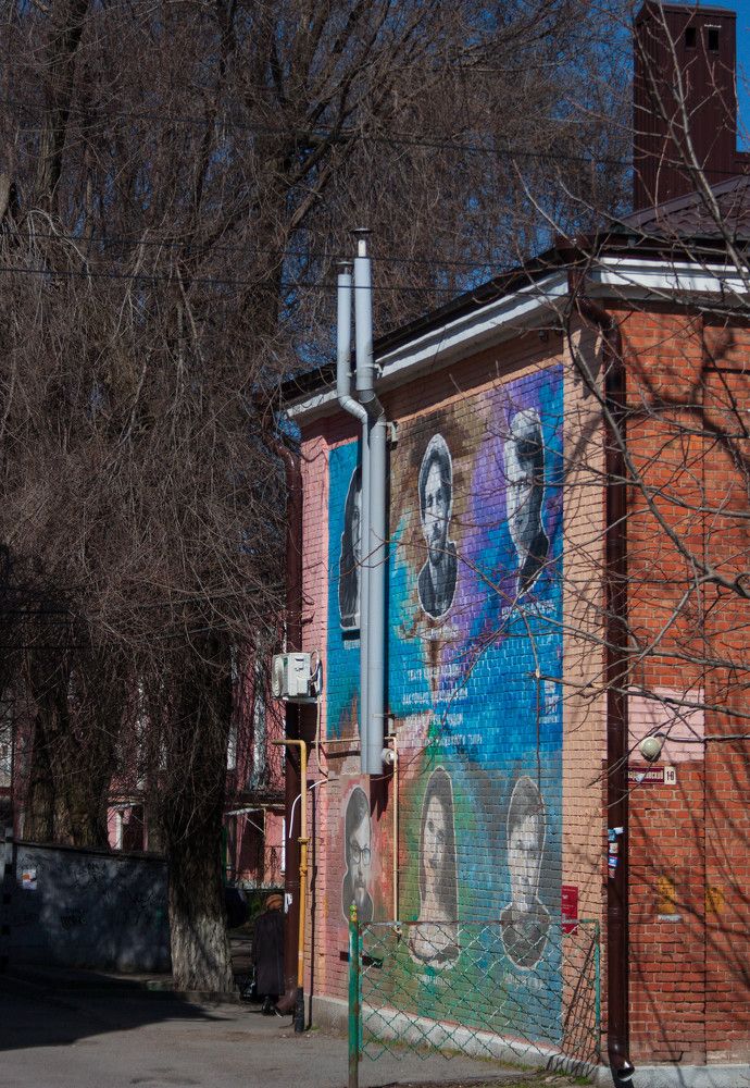 Photograph by Елена Казаренко