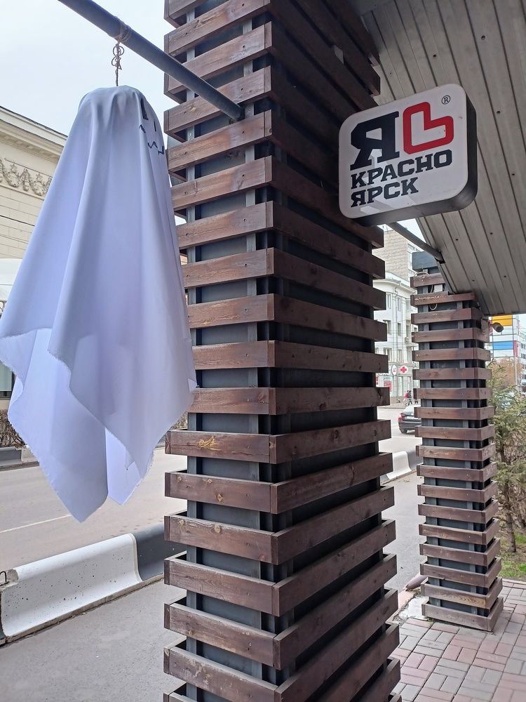 Photograph by Анастасия Горбачева