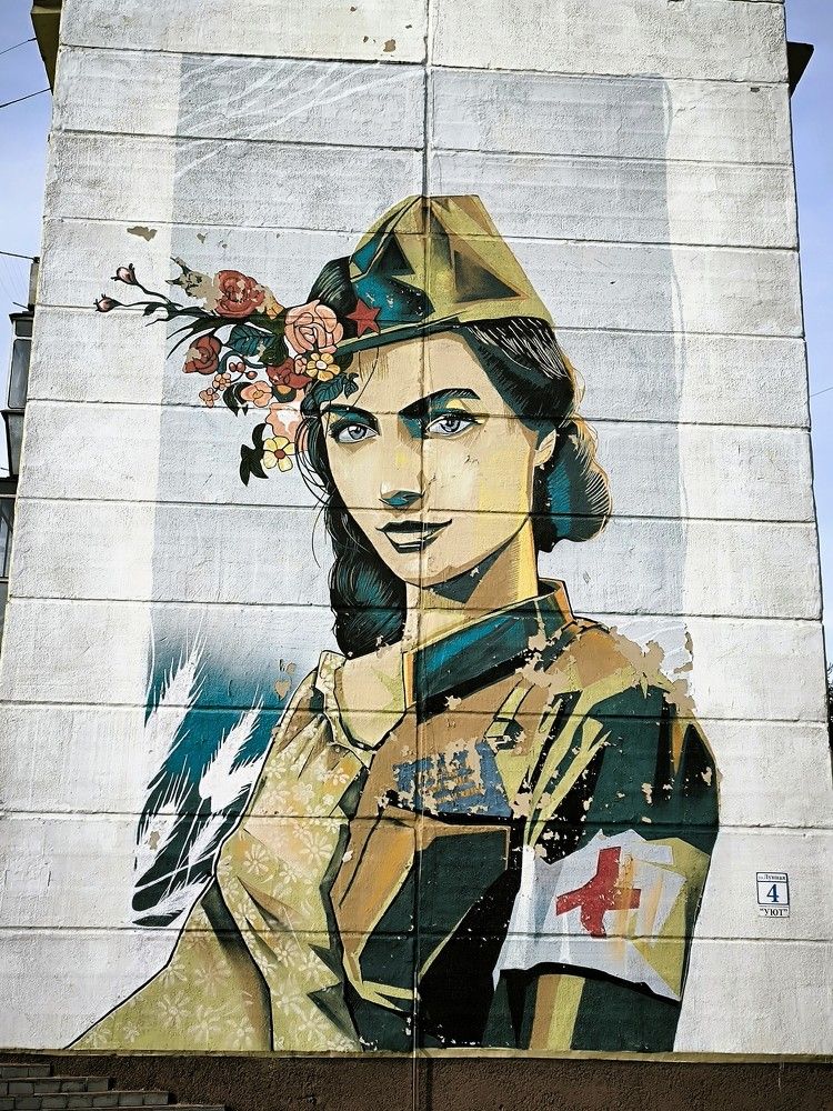 Портрет медсестры времён Великой Отечественной войны