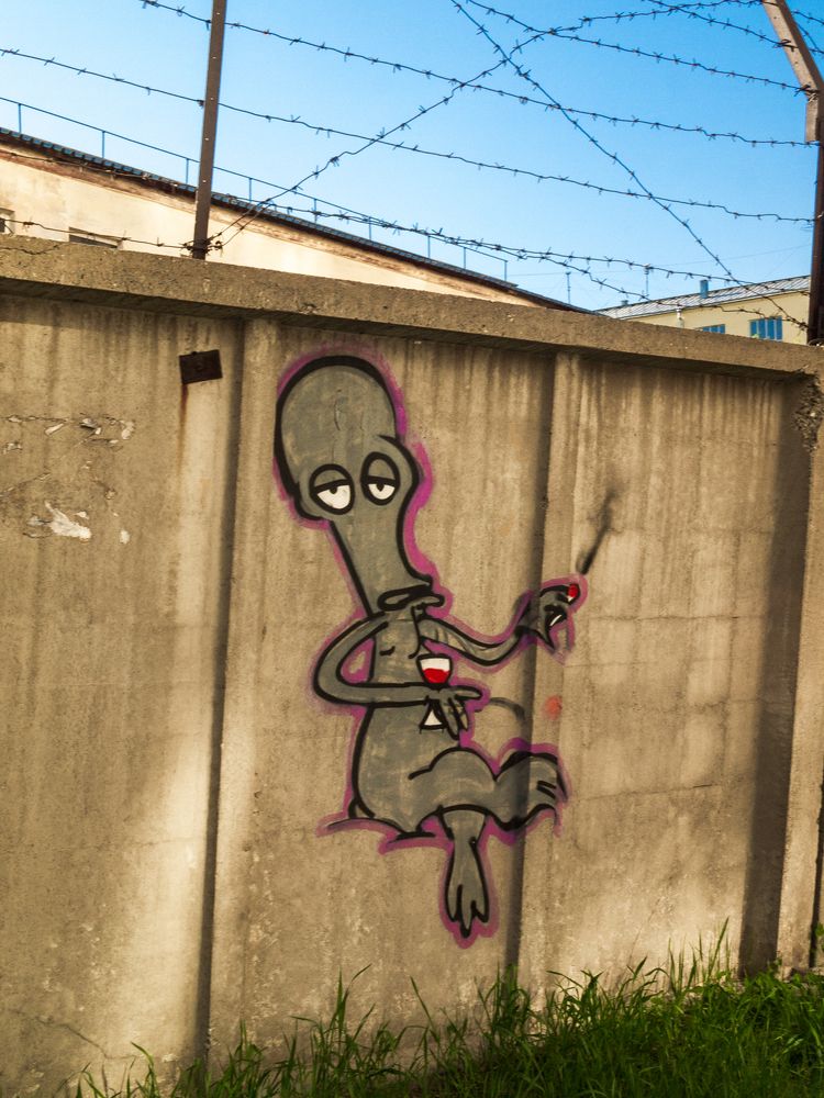 Photograph by Елена Берсенёва